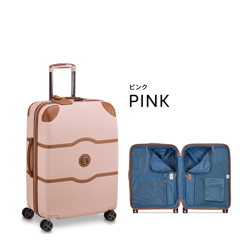 公式 DELSEY デルセー CHATELET AIR 2.0 シャトレー エアー スーツ