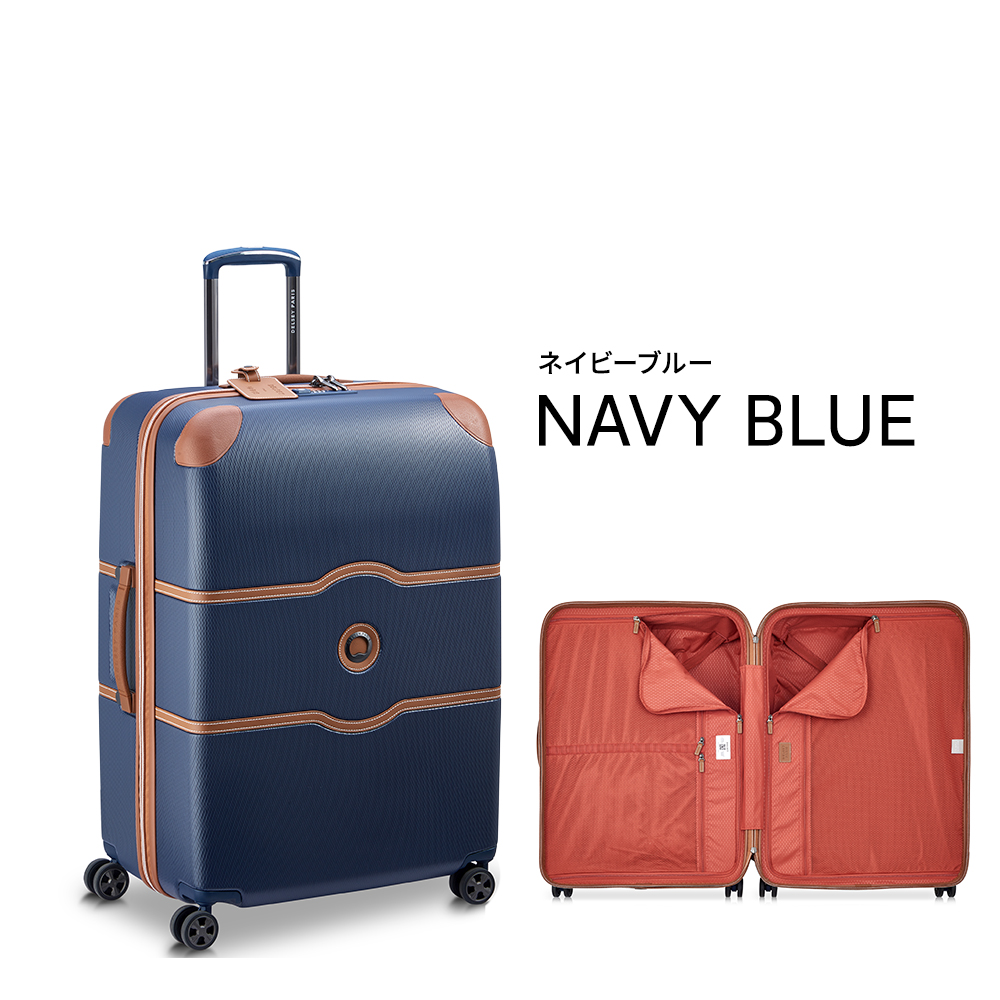 公式 DELSEY デルセー CHATELET AIR 2.0 シャトレー エアー スーツ