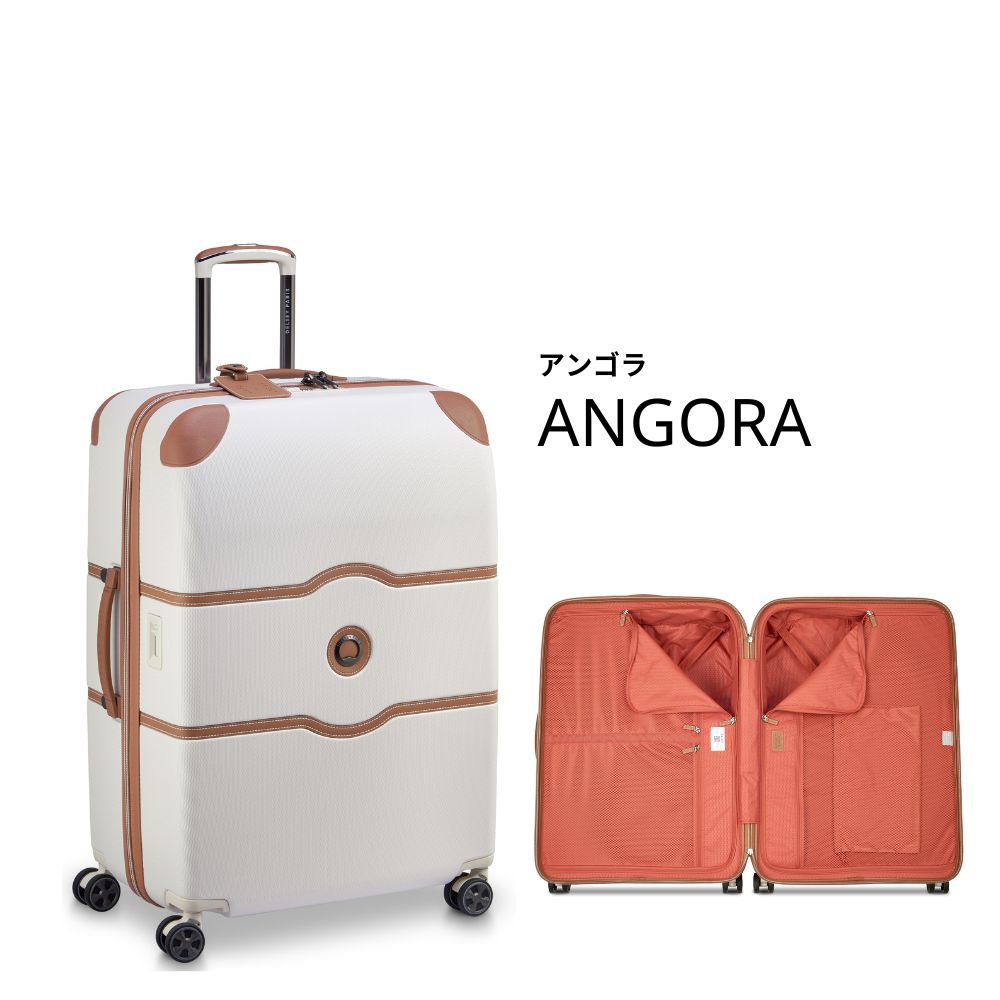 公式 DELSEY デルセー CHATELET AIR 2.0 シャトレー エアー スーツ