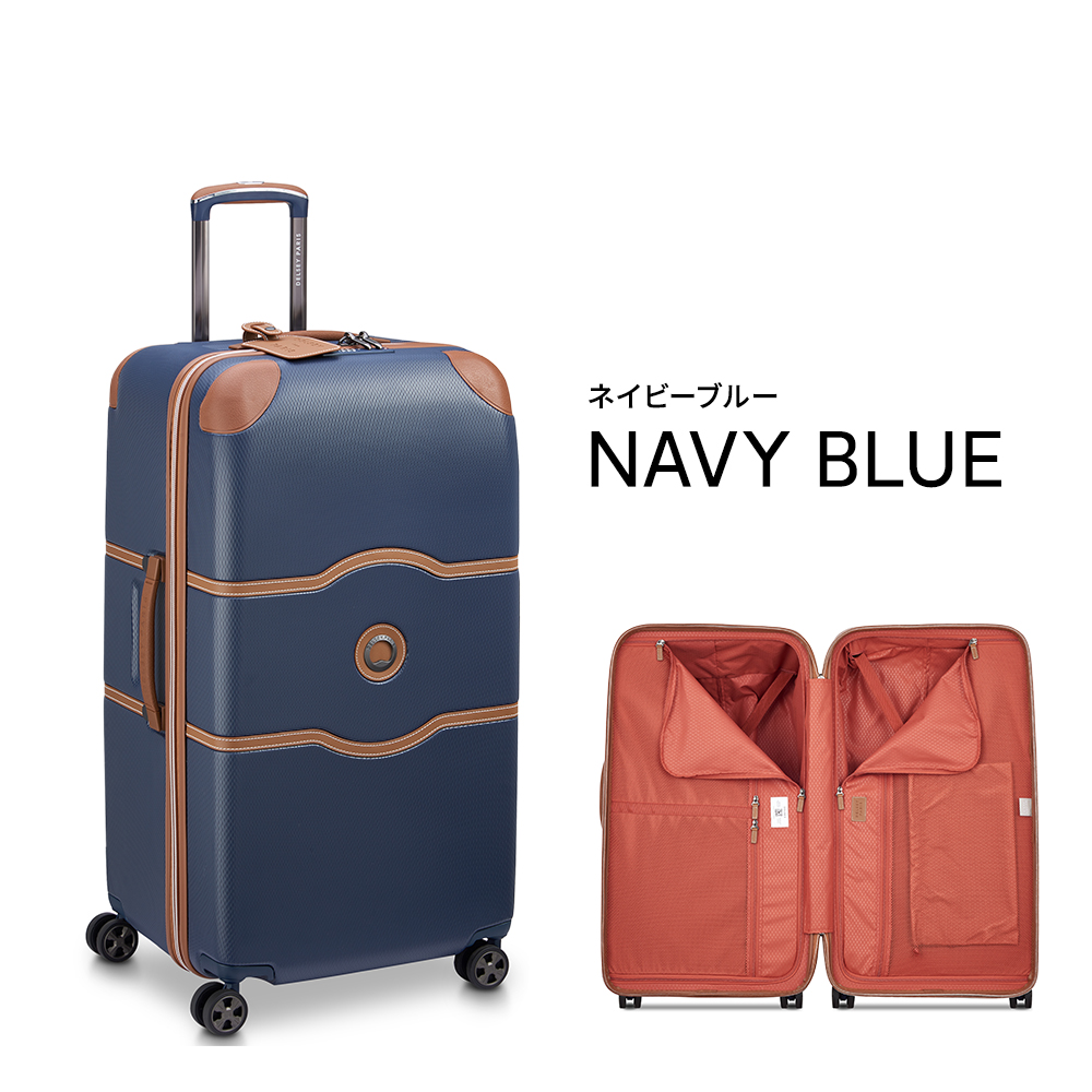 公式 DELSEY デルセー CHATELET AIR 2.0 TRUNK 80 シャトレー エアー