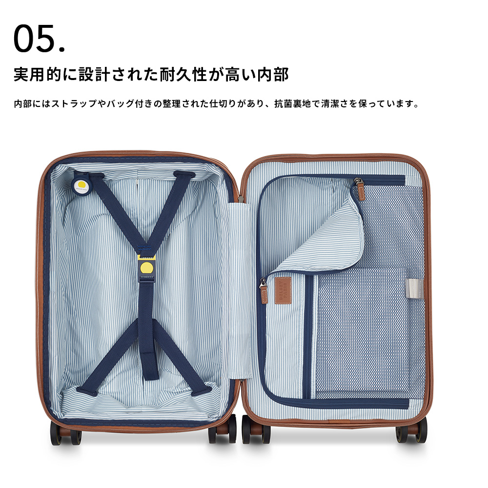 DELSEY（デルセー） 公式 スーツケース 機内持込 34L S 55cm 1-3泊