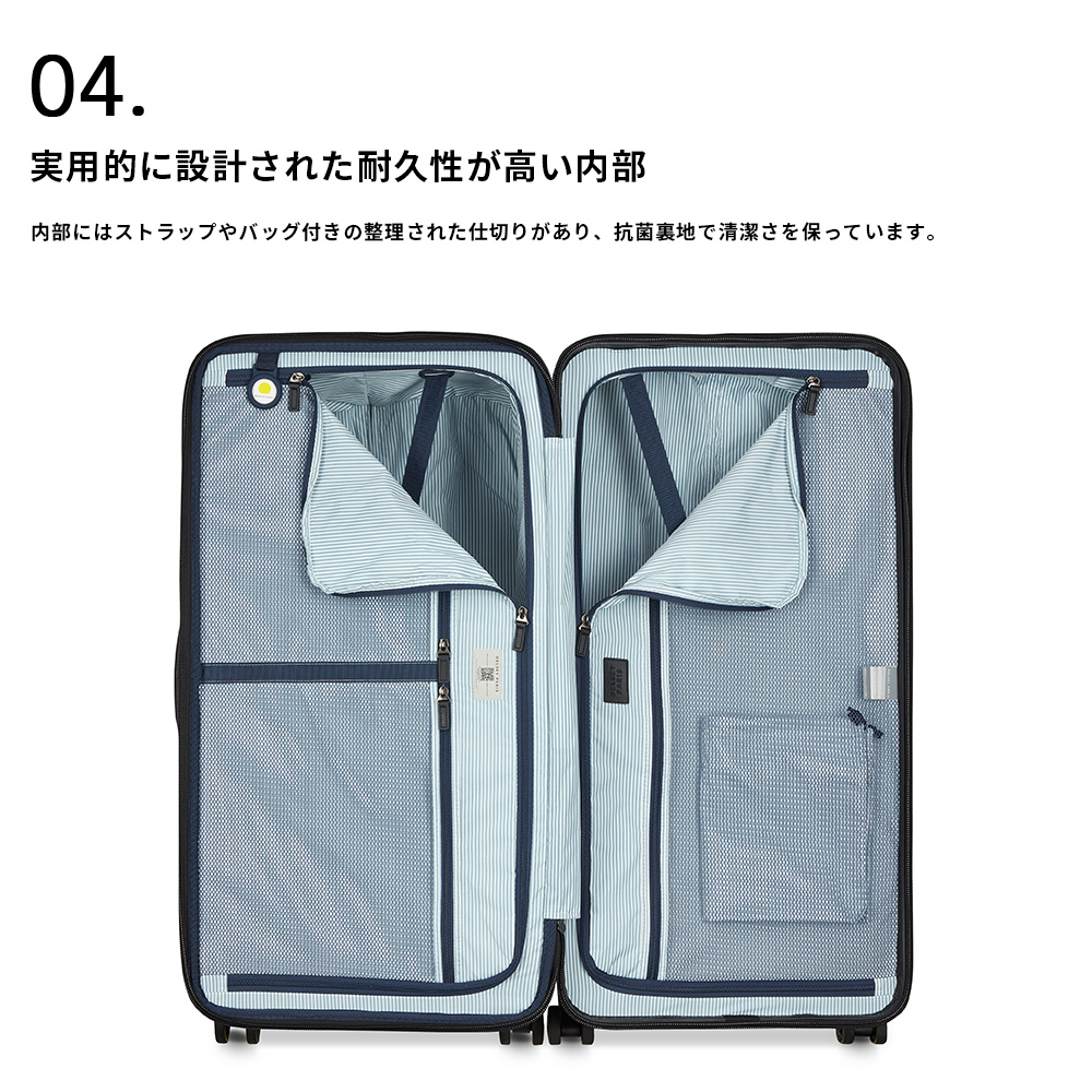 DELSEY（デルセー） 公式 スーツケース 99L+8L 7泊以上 XLサイズ