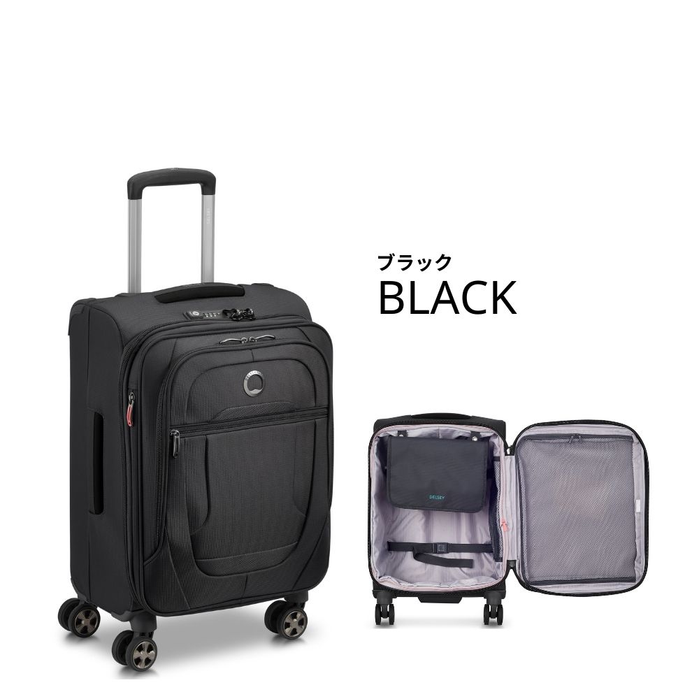 DELSEY（デルセー） 公式 HELIUM DLX ヘリウム スーツ ケース 38L 1-3