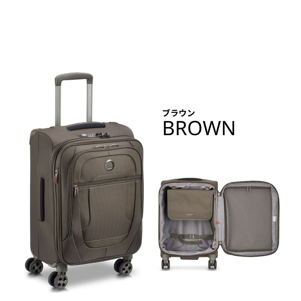 DELSEY（デルセー） 公式 HELIUM DLX ヘリウム スーツ ケース 38L 1-3