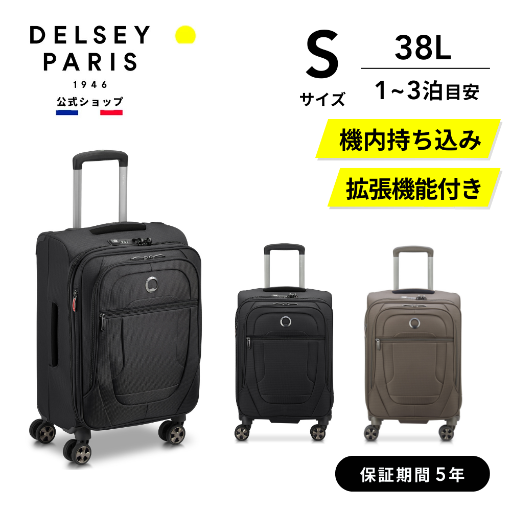 d002397801_main.png