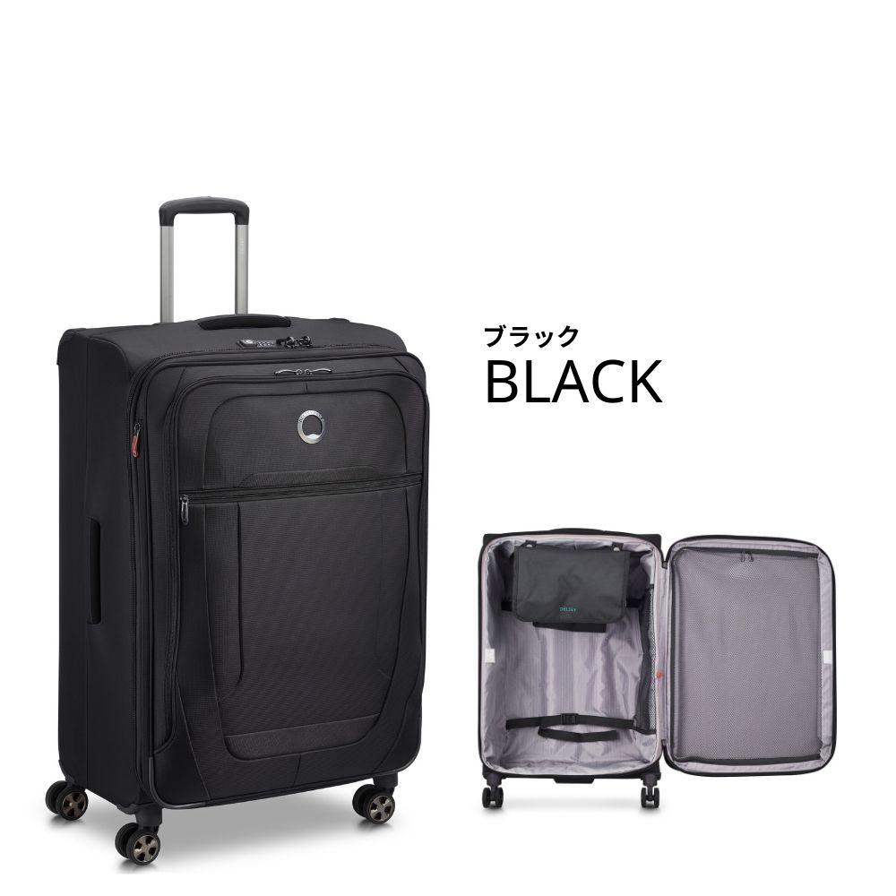 DELSEY デルセー スーツケース Helium AERO/ヤS3308 DELSEY（デルセー） 公式 HELIUM DLX ヘリウム スーツ ケース 104L 7泊