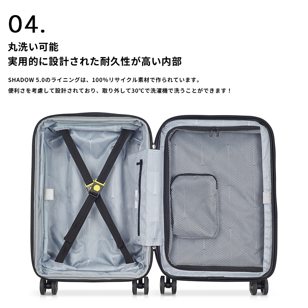 DELSEY（デルセー） 公式 スーツケース 機内持込 フロントオープン 41L