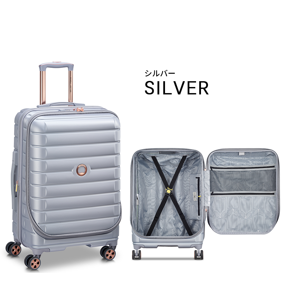 DELSEY（デルセー） 公式 スーツケース フロントオープン 66L+9L 拡張
