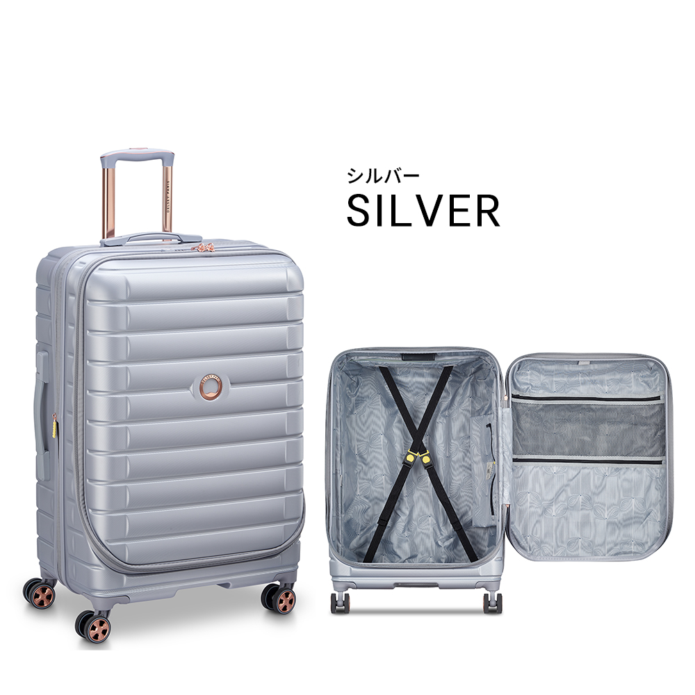 DELSEY 101Lスーツケース DELSEY（デルセー） 公式 スーツケース フロントオープン 101L+109L