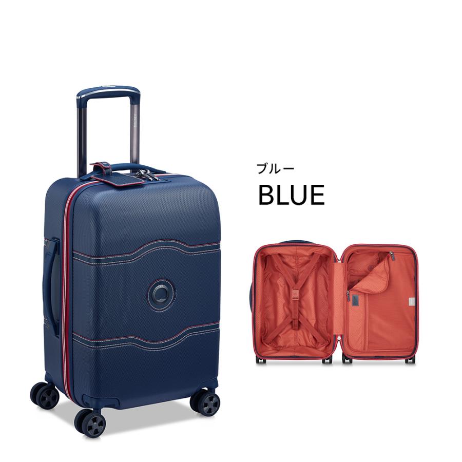 公式 DELSEY デルセー CHATELET AIR 2.0 シャトレー エアー スーツ