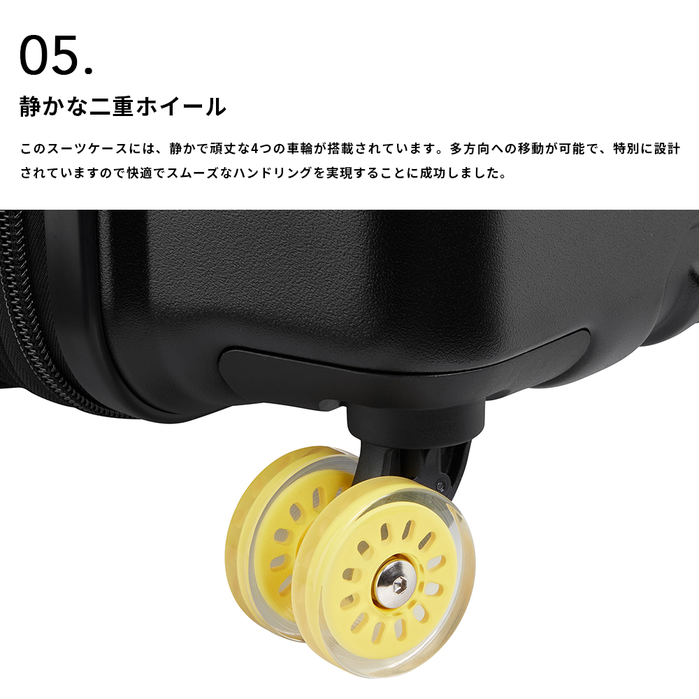 公式 DELSEY デルセー スーツケース 80cm XLサイズ 99L+8L ランパート