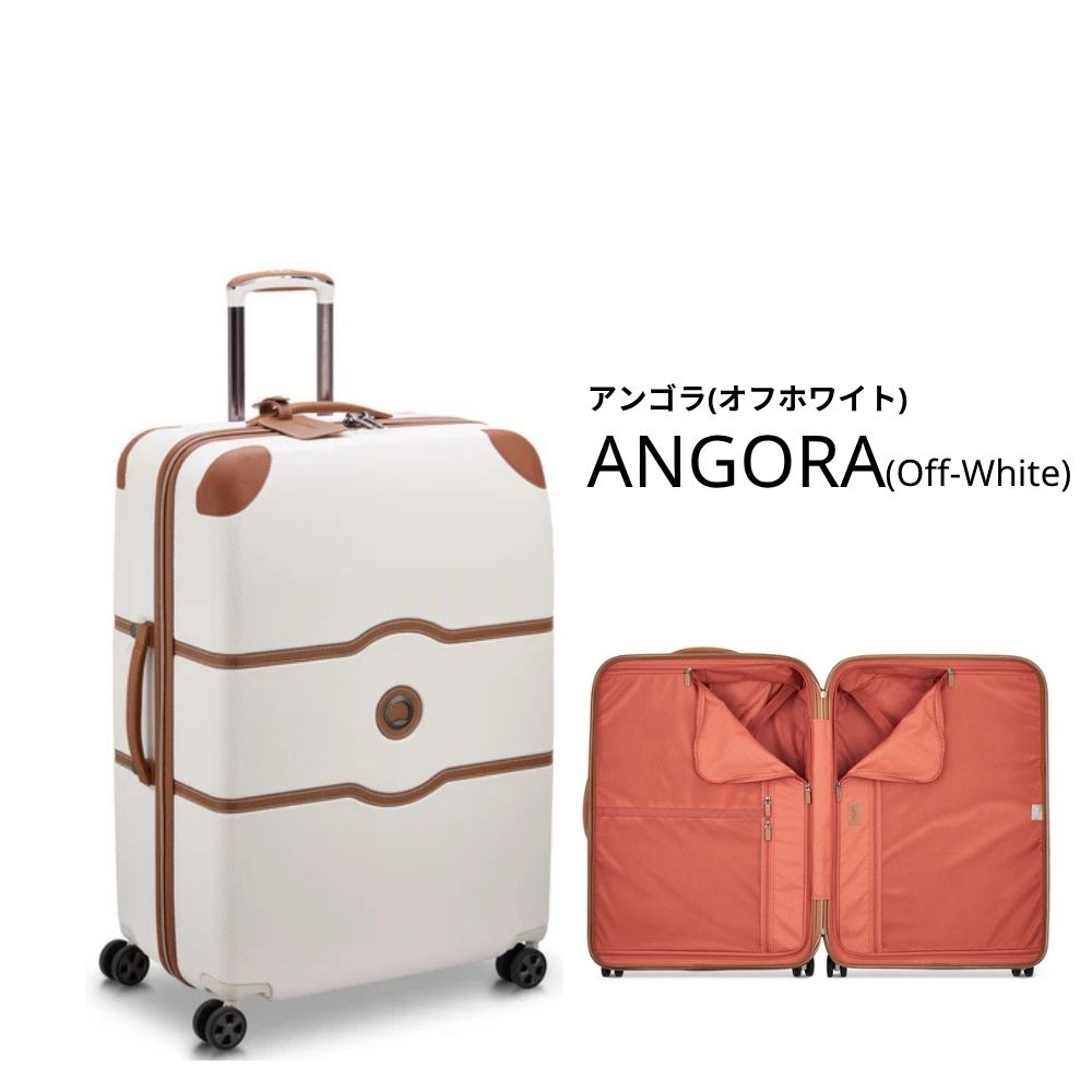 公式 DELSEY デルセー CHATELET AIR 2.0 シャトレー エアー スーツ