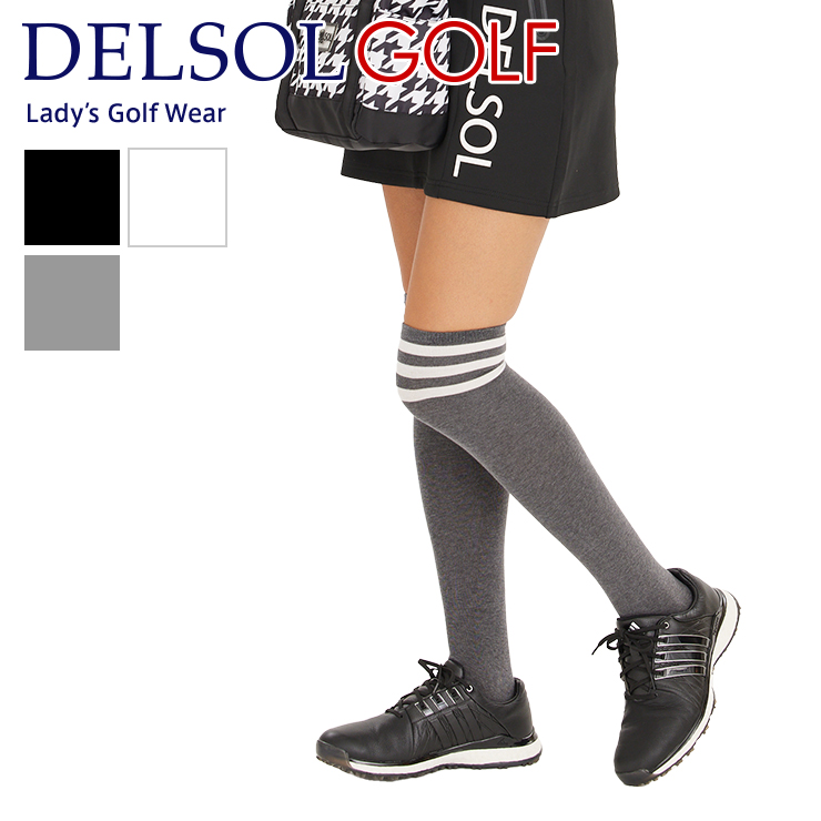 カラーニーハイソックス(2足セット)　美脚 定番人気 レディースゴルフウェア｜delsol-golf｜02