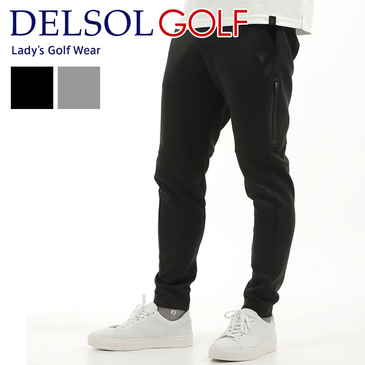 men's ダンボールニットウエストストレッチジョガーパンツ ストレッチ M/L/LL/3L メンズゴルフウェア｜delsol-golf｜03