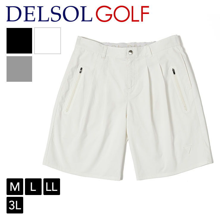 men's 夏生地軽量ウエストストレッチダブルポケットハーフパンツ 軽量 速乾性 M/L/LL/3L メンズゴルフウェア｜delsol-golf｜02