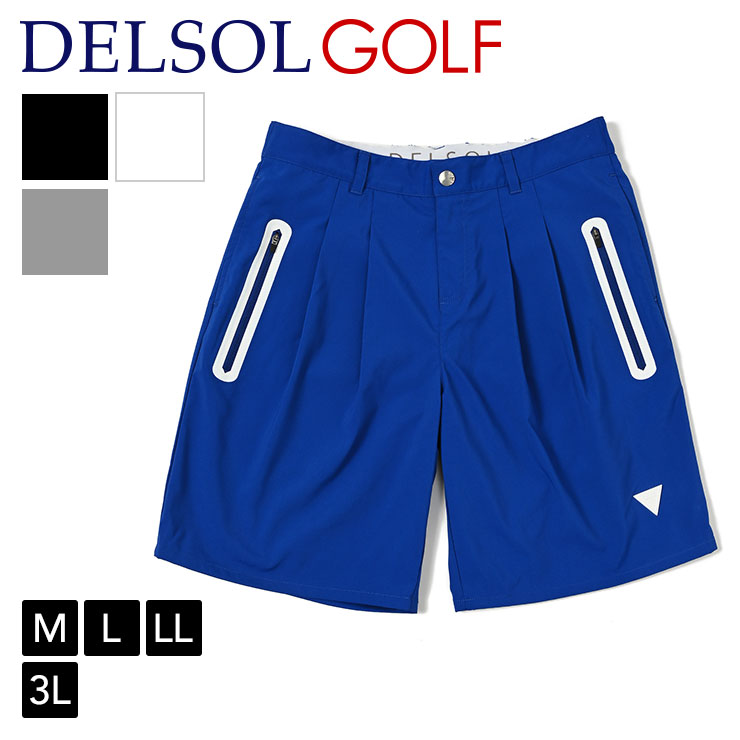 mens 夏生地軽量ウエストストレッチダブルポケットハーフパンツ 軽量 速乾性 M/L/LL/3L メンズゴルフウェア