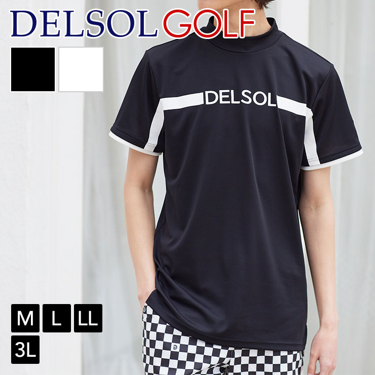 men's ラインプリント半袖モックネックシャ ストレッチ性 着心地◎ M/L/LL/3L メンズゴルフウェア｜delsol-golf