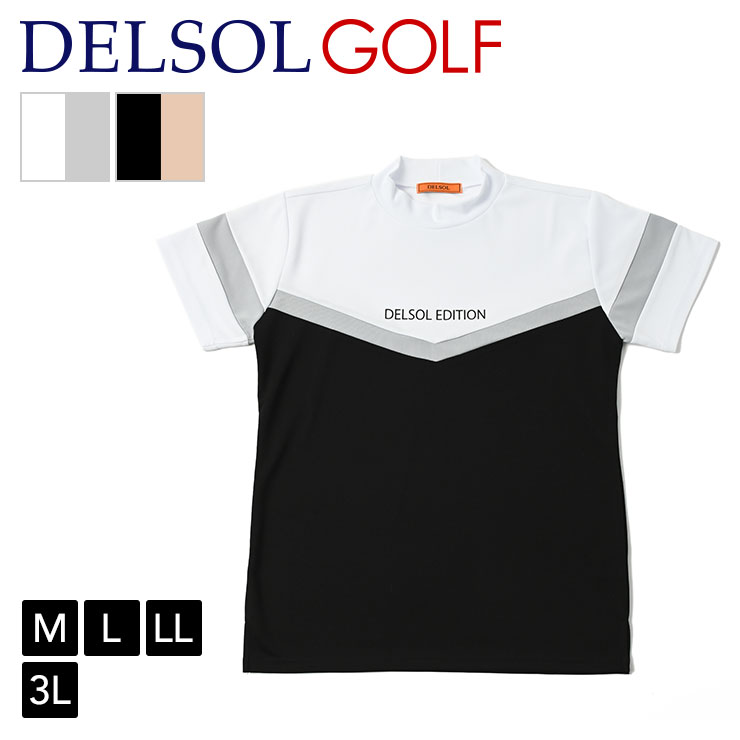 men's 切替モックネックシャツ ストレッチ性 デザイン性 M/L/LL/3L メンズゴルフウェア｜delsol-golf｜02