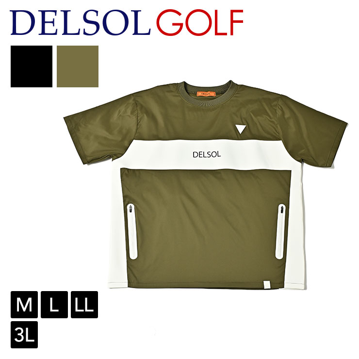 men's バイカラー半袖ブルゾン 軽量 ストレッチ 防風 M/L/LL/3L メンズゴルフウェア｜delsol-golf｜03