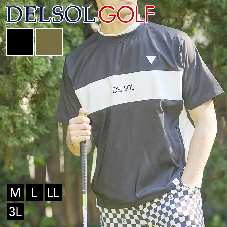 men's バイカラー半袖ブルゾン 軽量 ストレッチ 防風 M/L/LL/3L メンズゴルフウェア｜delsol-golf