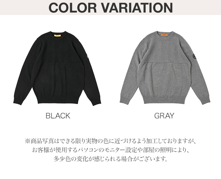 men's ヘリンボーン編みジャガードニット 防寒対策 M/L/LL/3L メンズ