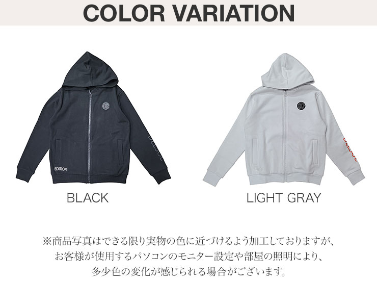 men's メンズ 裏起毛ジップアップパーカー 防寒対策 M/L/LL/3L