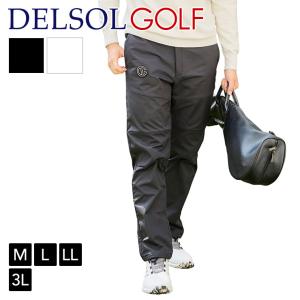 men&apos;s 裏フリースボンディングパンツ  暖か 防寒対策 L/LL/3L メンズゴルフウェア