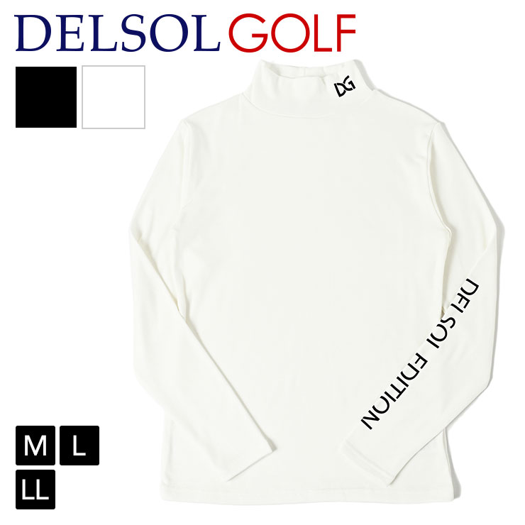 men's 裏起毛 ハイネックアンダー 防寒 暖かい M/L/LL/3L メンズゴルフ