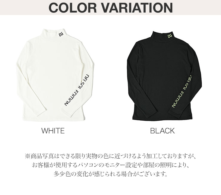 men's 裏起毛 ハイネックアンダー 防寒 暖かい M/L/LL/3L メンズゴルフ