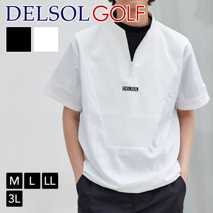 men's メンズ 異素材切替 半袖プルオーバー ファスナー  M/L/LL/3L メンズゴルフウェア｜delsol-golf｜02