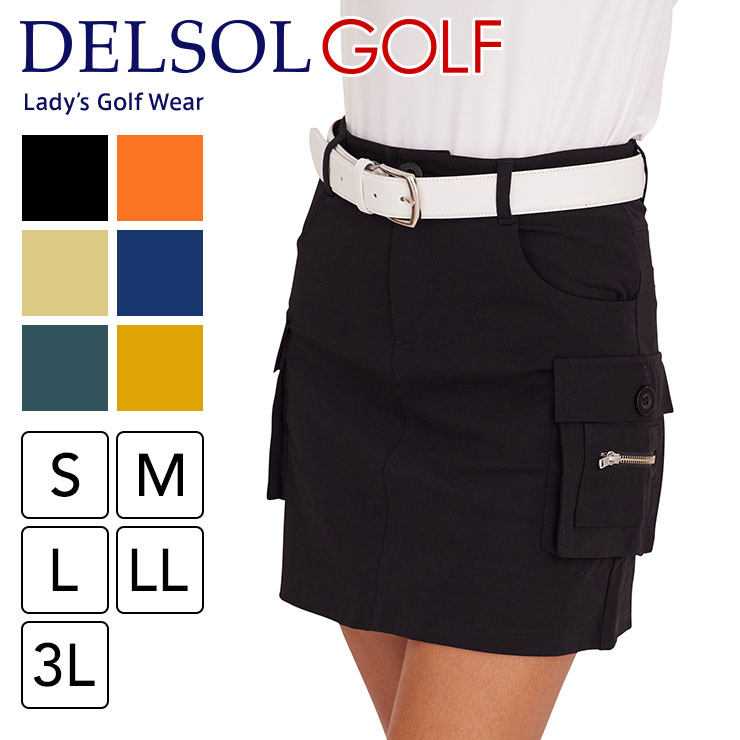 ストレッチカーゴスカート(丈長め) アンダーパンツ一体型 大きいサイズ レディースゴルフウェア｜delsol-golf｜02