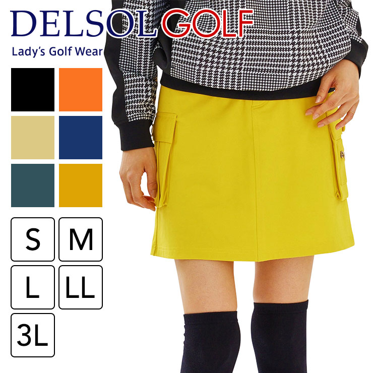 ストレッチカーゴスカート(丈長め) アンダーパンツ一体型 大きいサイズ レディースゴルフウェア｜delsol-golf｜07