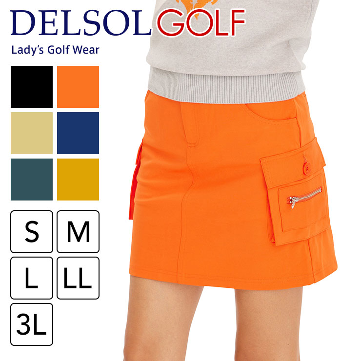 ストレッチカーゴスカート(丈長め) アンダーパンツ一体型 大きいサイズ レディースゴルフウェア｜delsol-golf｜03
