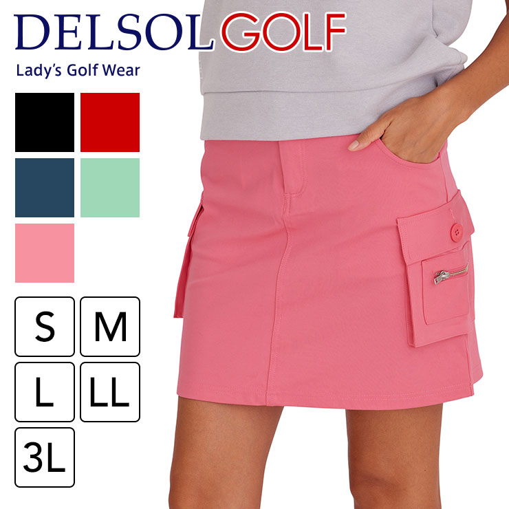 ゴルフ スカート（色：ピンク系）｜レディースウエア｜ゴルフ