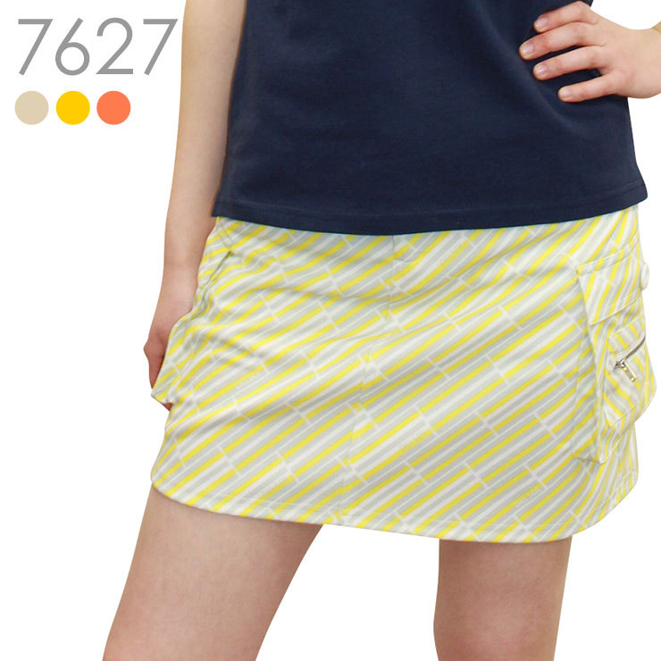 特別価格】斜めストライプ柄カーゴスカート M アウトレット SALE