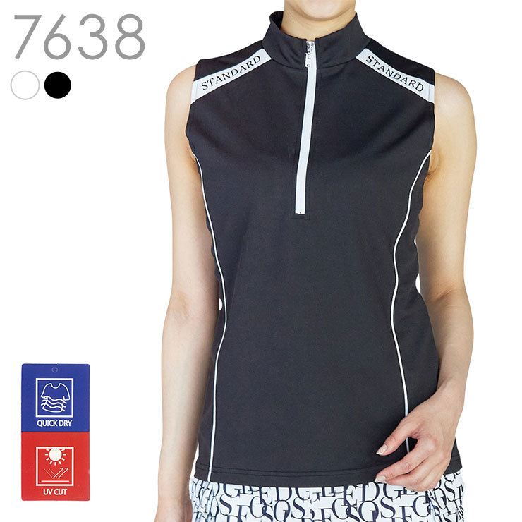 特別価格】7638 ノースリーブジップアップスキッパー L 吸水速乾