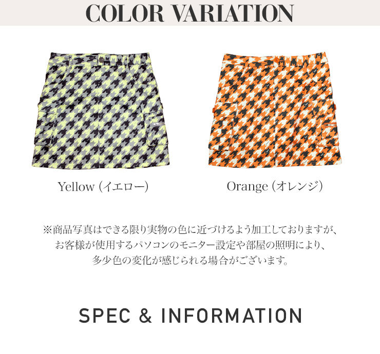 7640_5color.jpg
