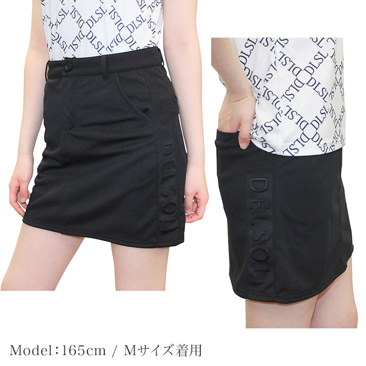 ロゴエンボスストレッチスカート 春夏 M/L/LL 大きいサイズ