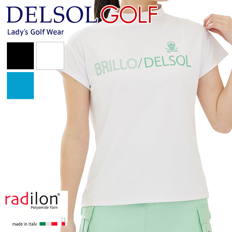 RALPH LAUREN｜(RLX)テーラード フィット パフォーマンス モック