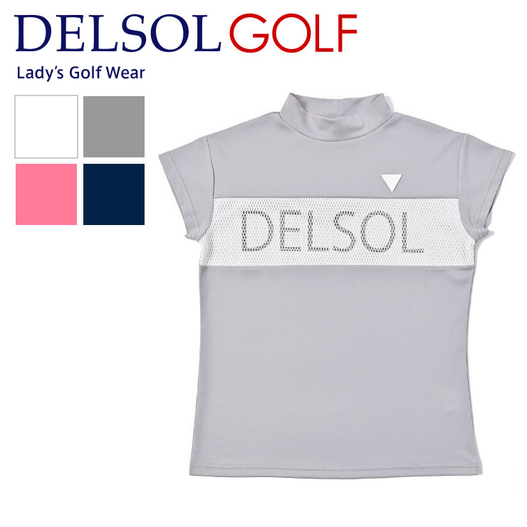 メッシュ切替モックネック半袖シャツ 伸縮性 豊富なサイズ S/M/L/LL/3L レディースゴルフウェア｜delsol-golf｜03