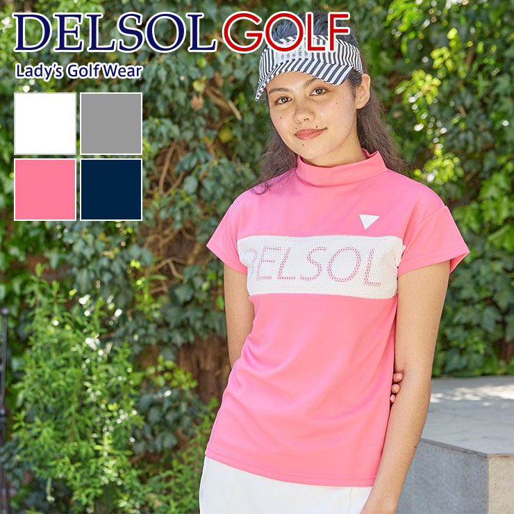 メッシュ切替モックネック半袖シャツ 伸縮性 豊富なサイズ S/M/L/LL/3L レディースゴルフウェア｜delsol-golf｜04