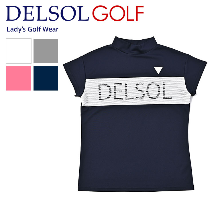 メッシュ切替モックネック半袖シャツ 伸縮性 豊富なサイズ S/M/L/LL/3L レディースゴルフウェア｜delsol-golf｜05