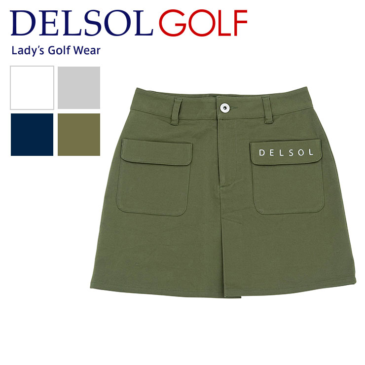 特別価格】7753 刺繍入コットンツイルスカート 春夏 S/M/L/LL 豊富な