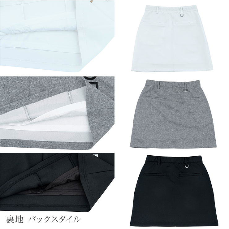 特別価格】7754 ダンボールニットウエストストレッチロゴスカート 春夏