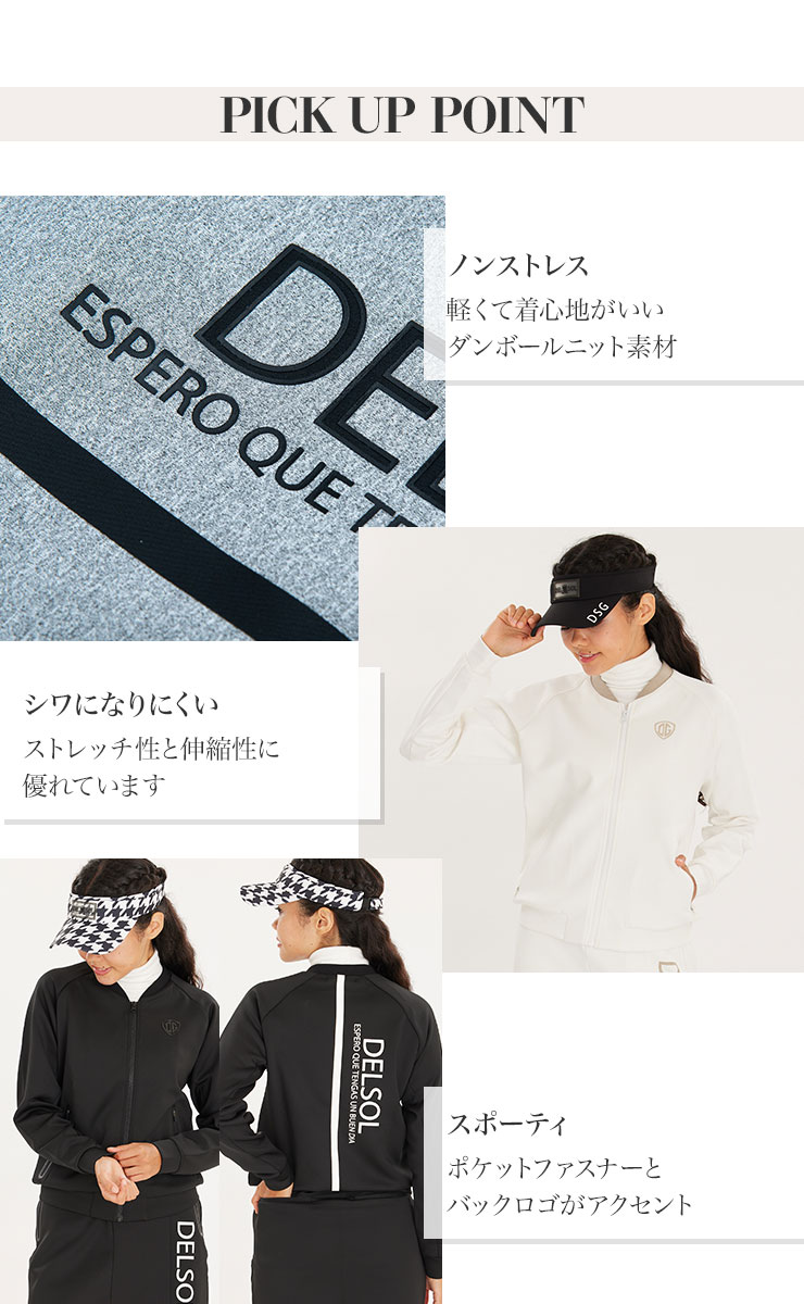 ダンボールニットロゴブルゾン 春夏 新作 S/M/L/LL/3L 豊富な