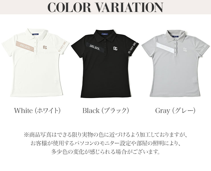 切替ロゴポロシャツ 吸水速乾 ストレッチ 豊富なサイズ S/M/L/LL