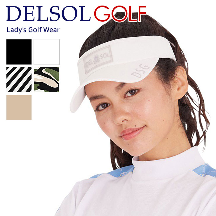 ワッペン付サンバイザー 日焼け予防 頭囲53〜58cm 実用的 レディースゴルフウェア｜delsol-golf
