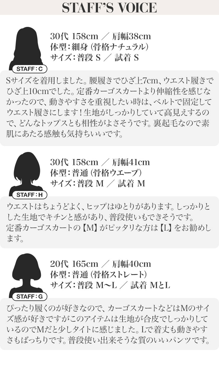 7783 フェイクレザーショートパンツ 大きめポケット 高見え 裏起毛