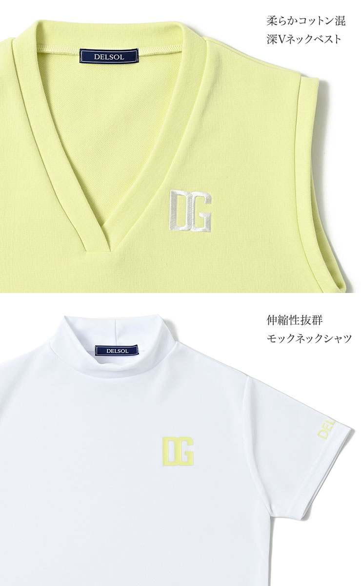 7809 半袖モックネック ベストセット M/L/LL/3L レディース