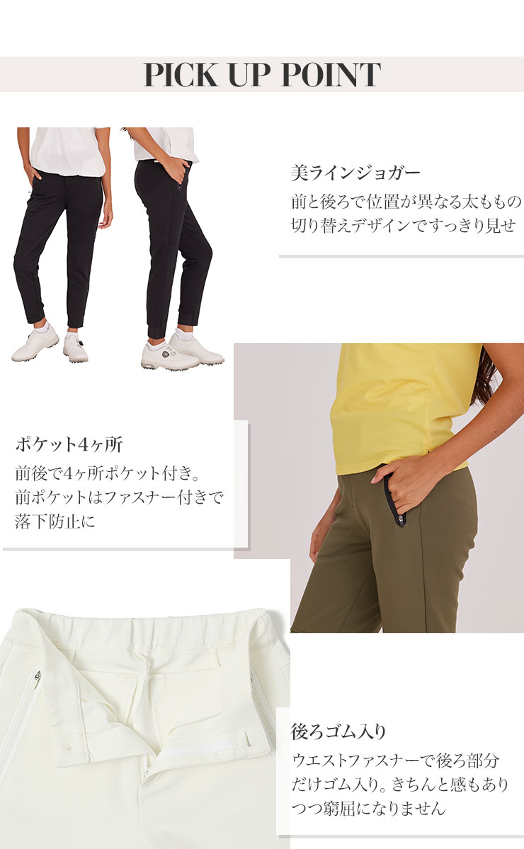 ダンボールニット ジョガーパンツ 春夏 軽い 着心地 M/L/LL/3L